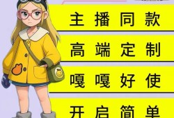 绝地求生【宗师】外挂